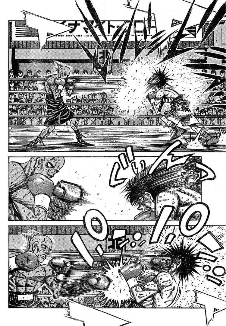 Hajime no Ippo Chapter 781 page 4