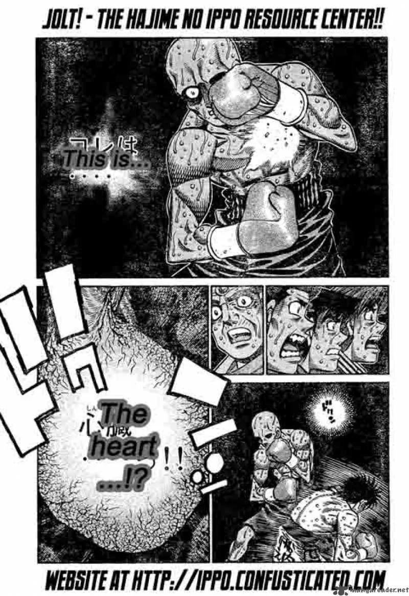 Hajime no Ippo Chapter 783 page 7