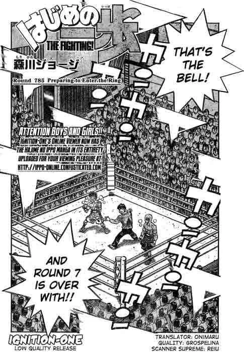 Hajime no Ippo Chapter 785 page 2