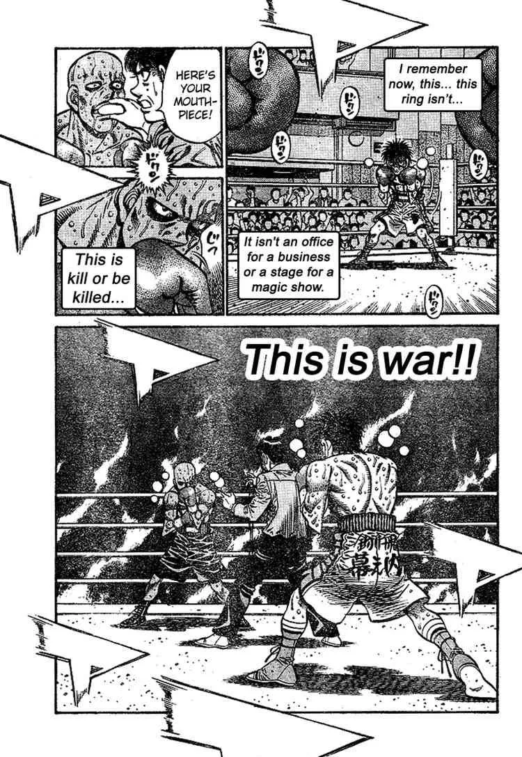 Hajime no Ippo Chapter 788 page 7