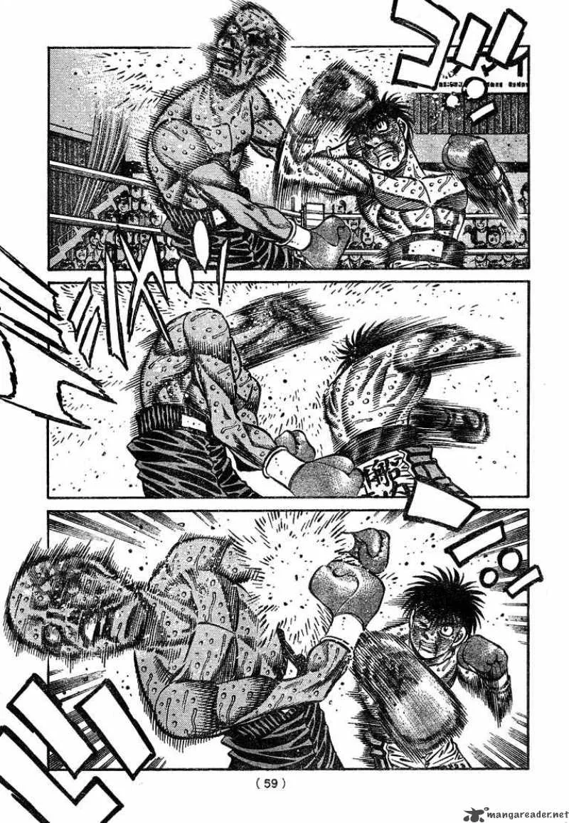 Hajime no Ippo Chapter 789 page 7