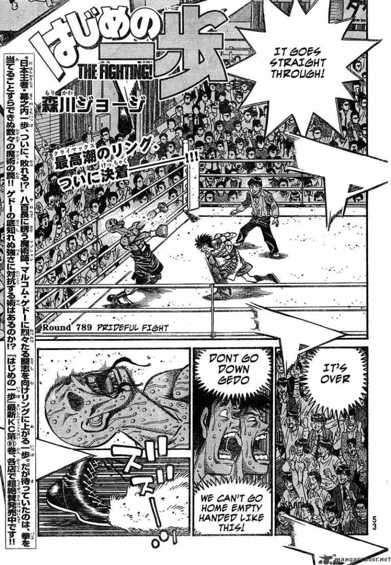 Hajime no Ippo Chapter 789 page 1