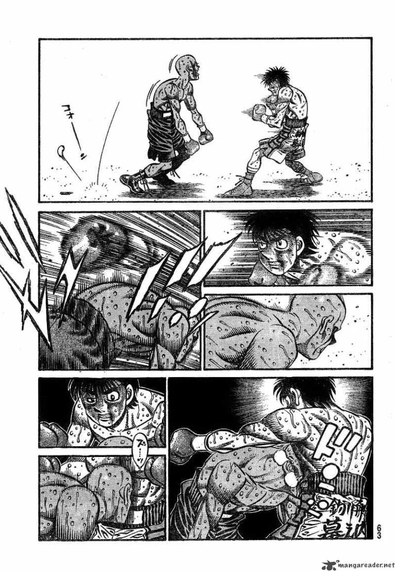 Hajime no Ippo Chapter 789 page 11