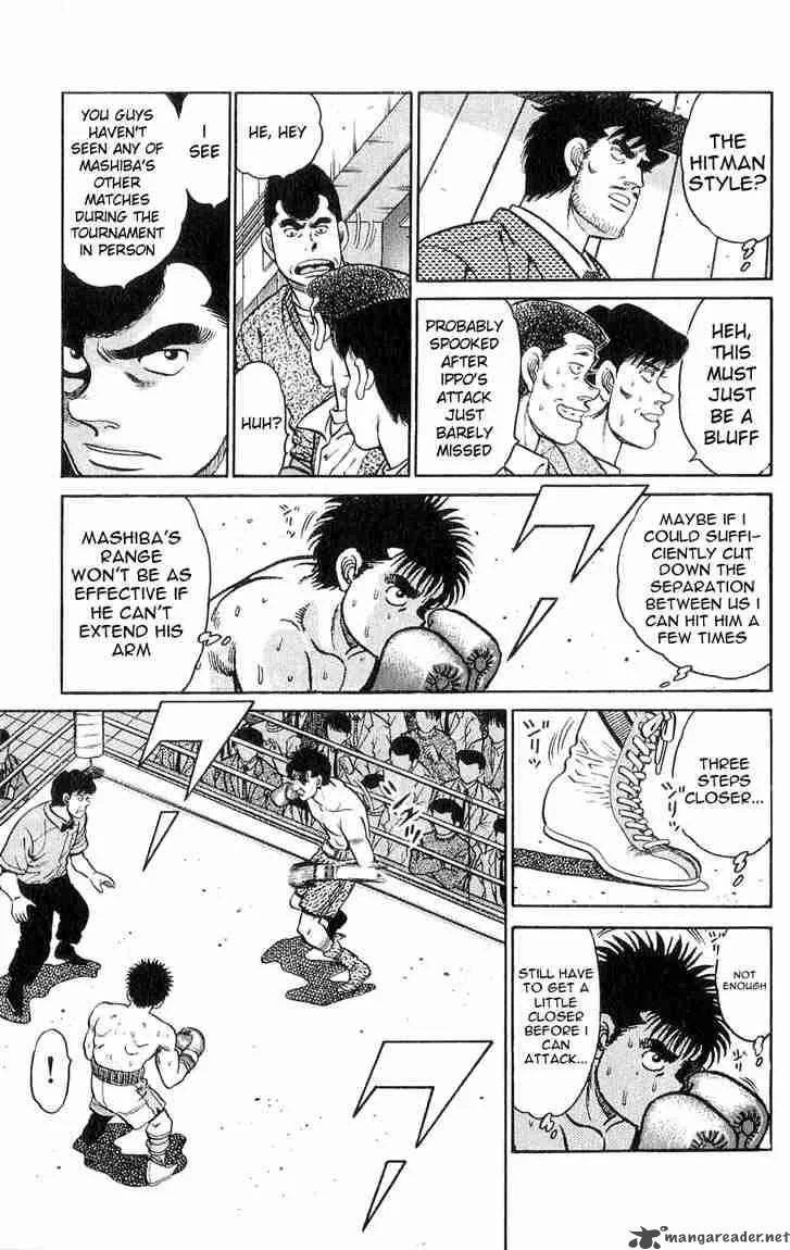 Hajime no Ippo Chapter 79 page 10