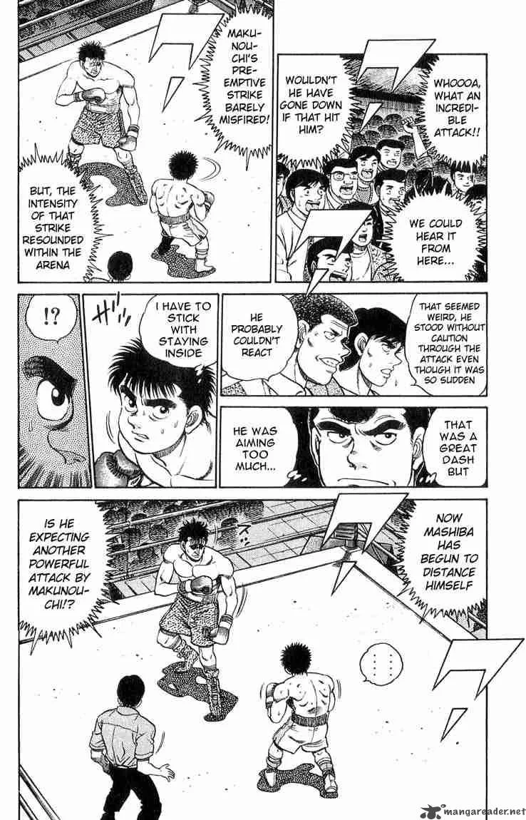 Hajime no Ippo Chapter 79 page 7