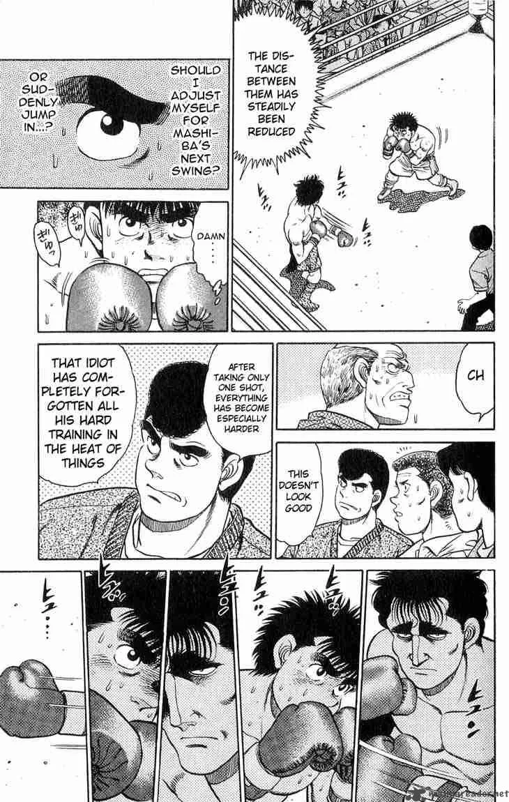 Hajime no Ippo Chapter 79 page 13