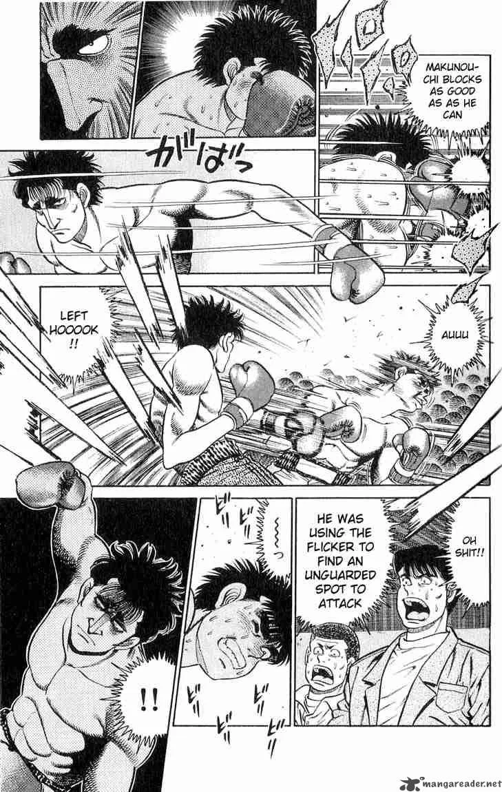 Hajime no Ippo Chapter 79 page 17
