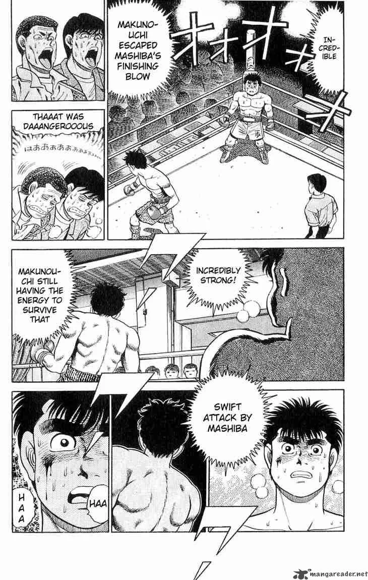 Hajime no Ippo Chapter 79 page 20