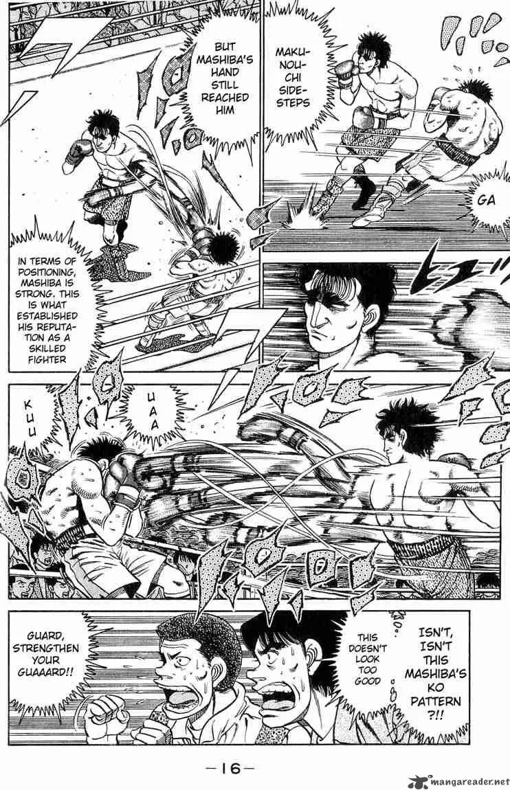 Hajime no Ippo Chapter 79 page 16
