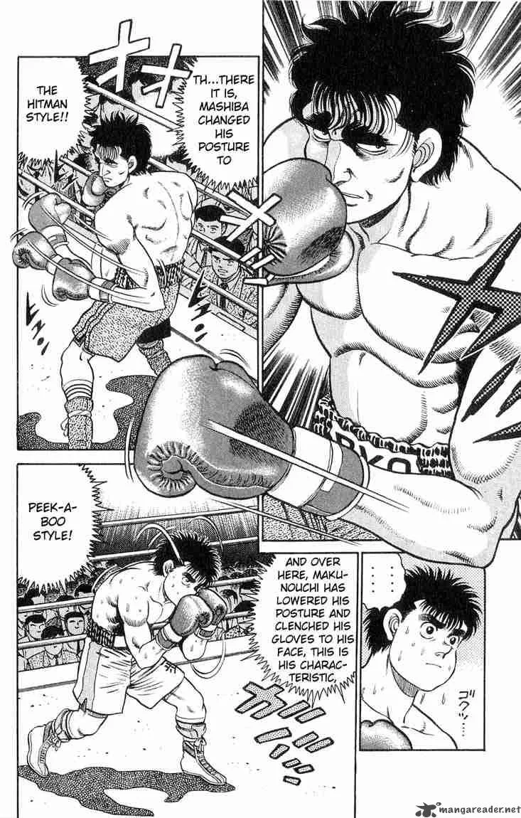Hajime no Ippo Chapter 79 page 9