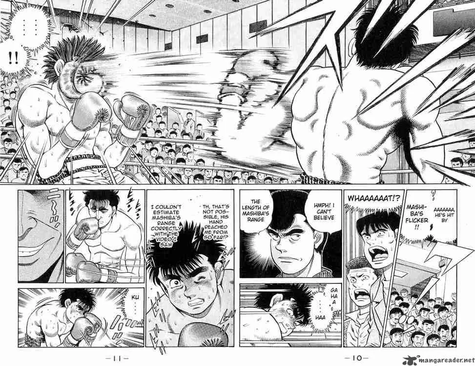 Hajime no Ippo Chapter 79 page 11