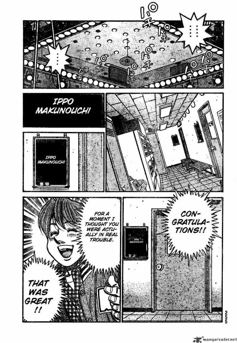 Hajime no Ippo Chapter 790 page 13