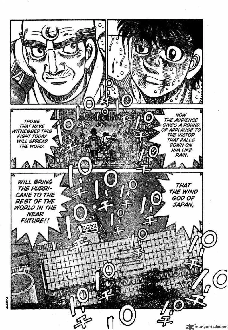 Hajime no Ippo Chapter 790 page 12