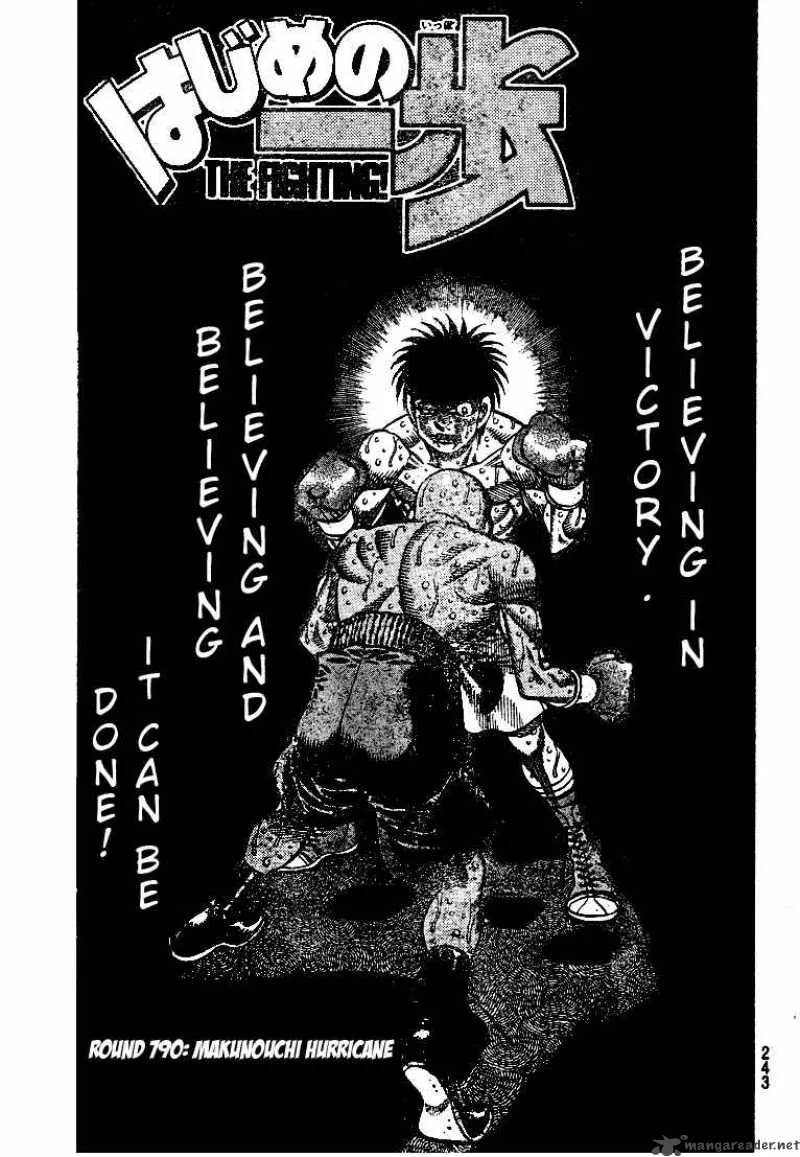 Hajime no Ippo Chapter 790 page 1
