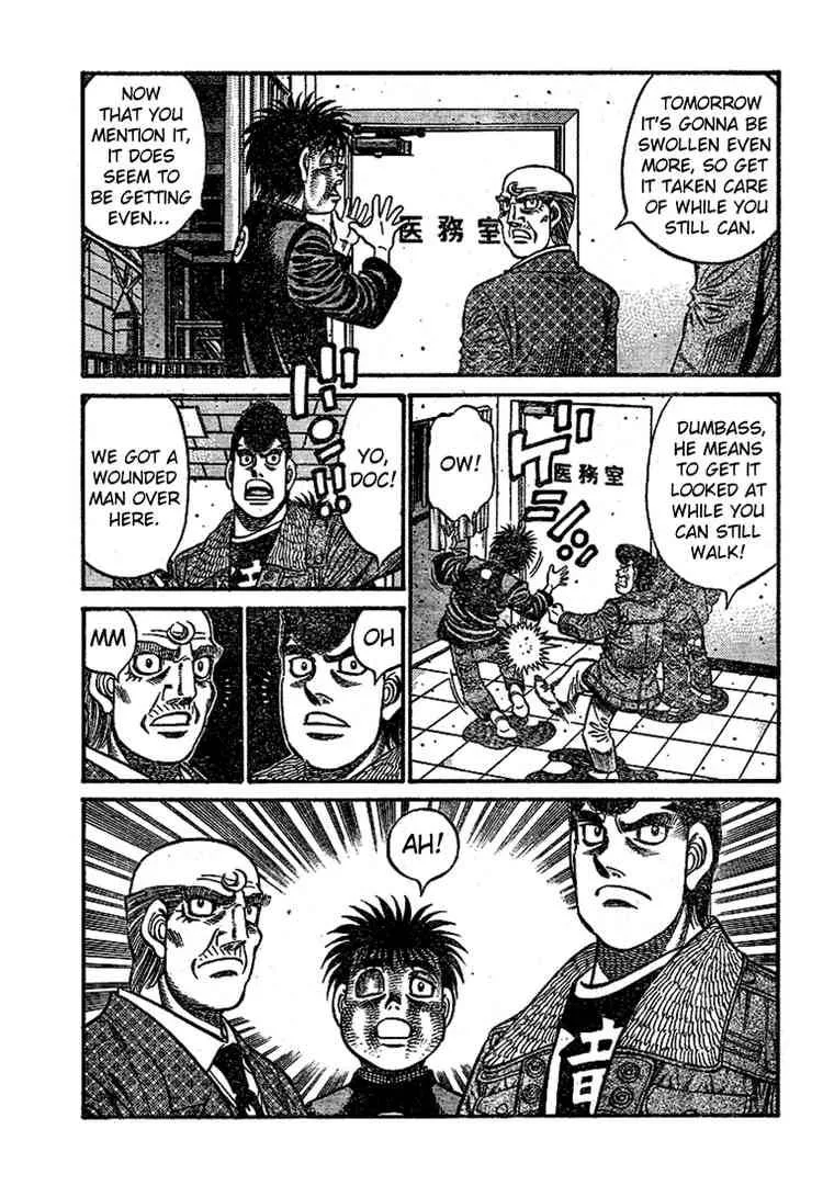 Hajime no Ippo Chapter 791 page 3