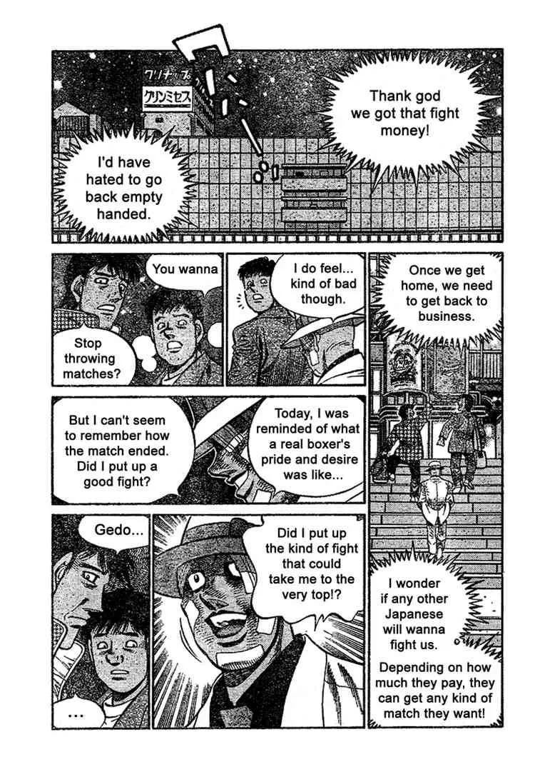 Hajime no Ippo Chapter 791 page 17