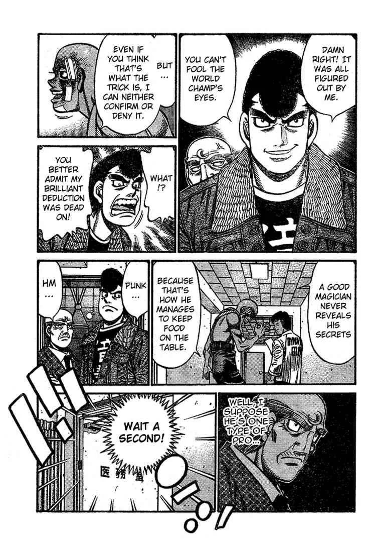 Hajime no Ippo Chapter 791 page 7