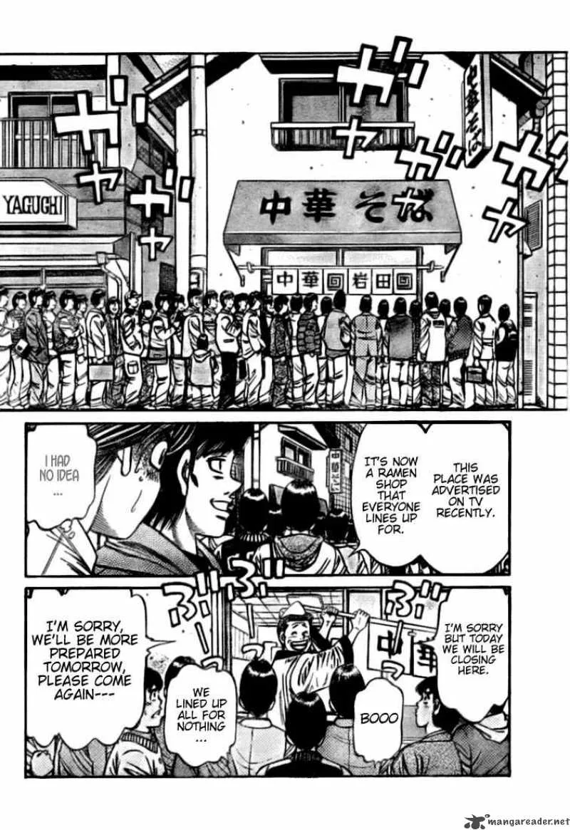 Hajime no Ippo Chapter 792 page 4
