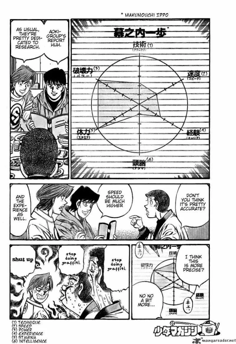 Hajime no Ippo Chapter 792 page 8