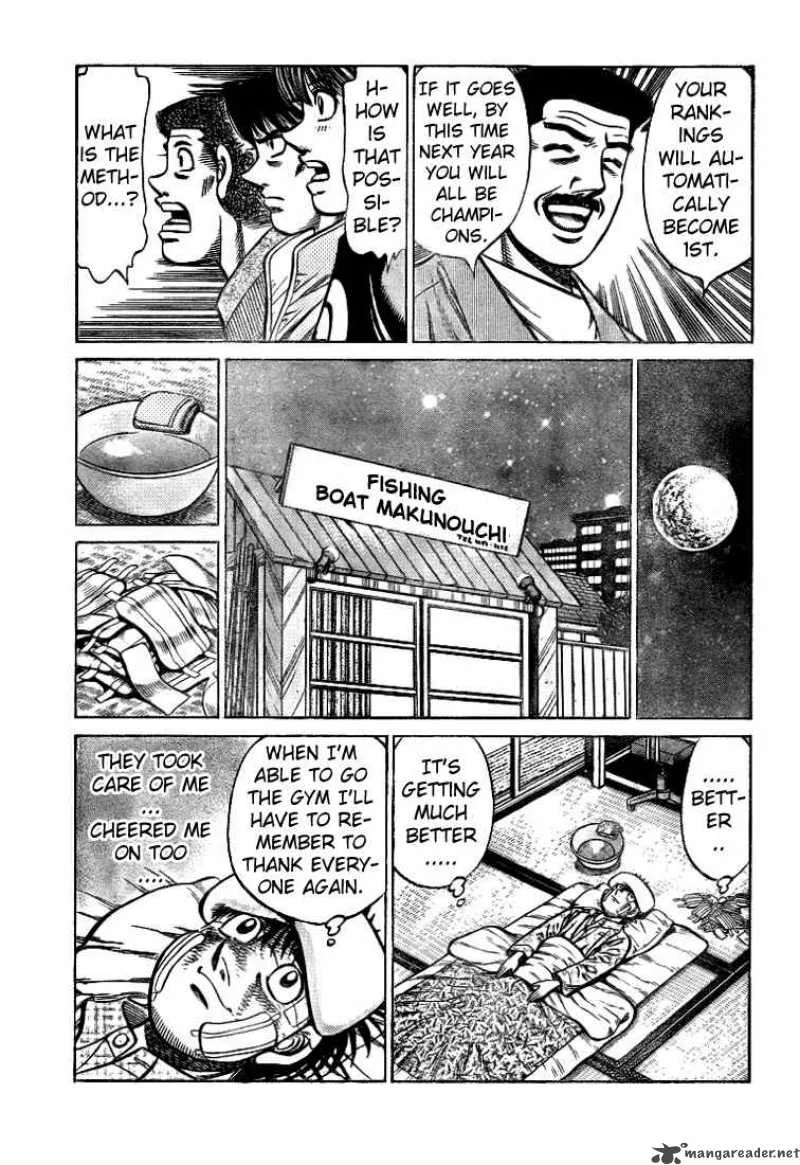 Hajime no Ippo Chapter 792 page 17