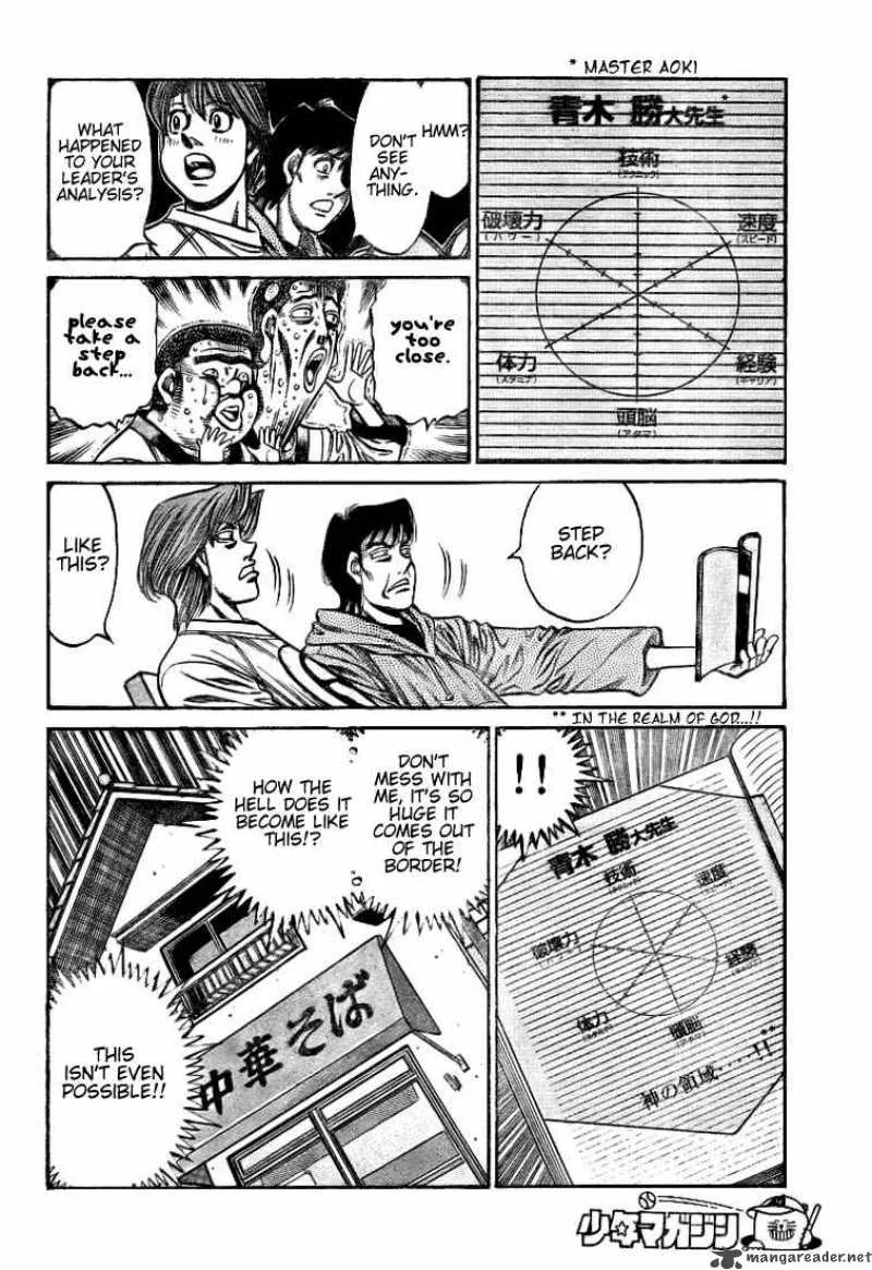 Hajime no Ippo Chapter 792 page 12