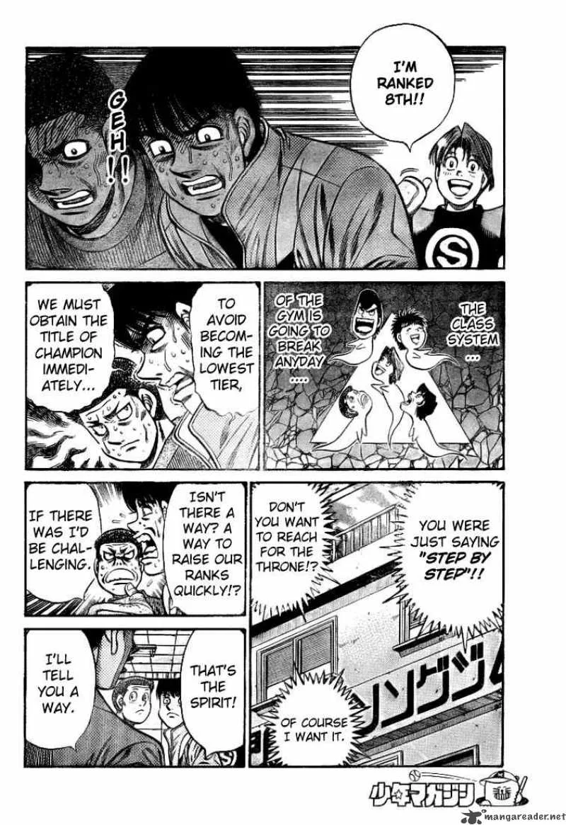 Hajime no Ippo Chapter 792 page 16