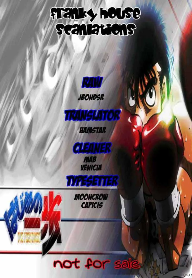 Hajime no Ippo Chapter 793 page 1