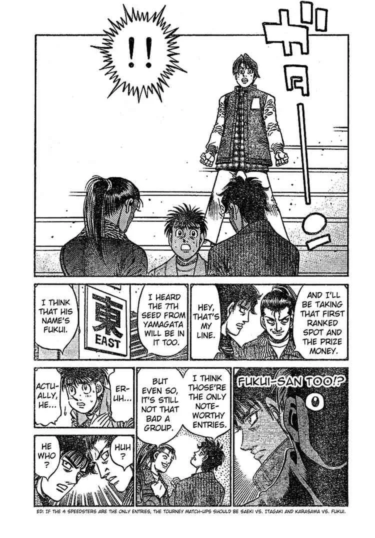 Hajime no Ippo Chapter 794 page 14