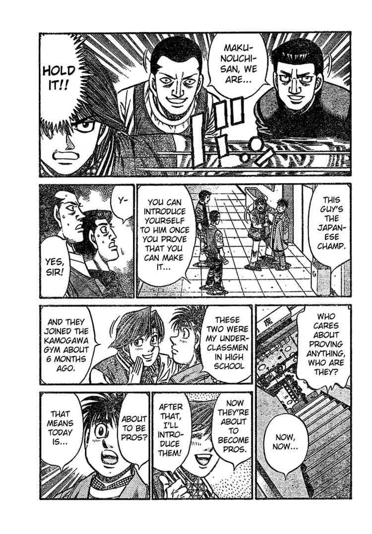 Hajime no Ippo Chapter 794 page 7