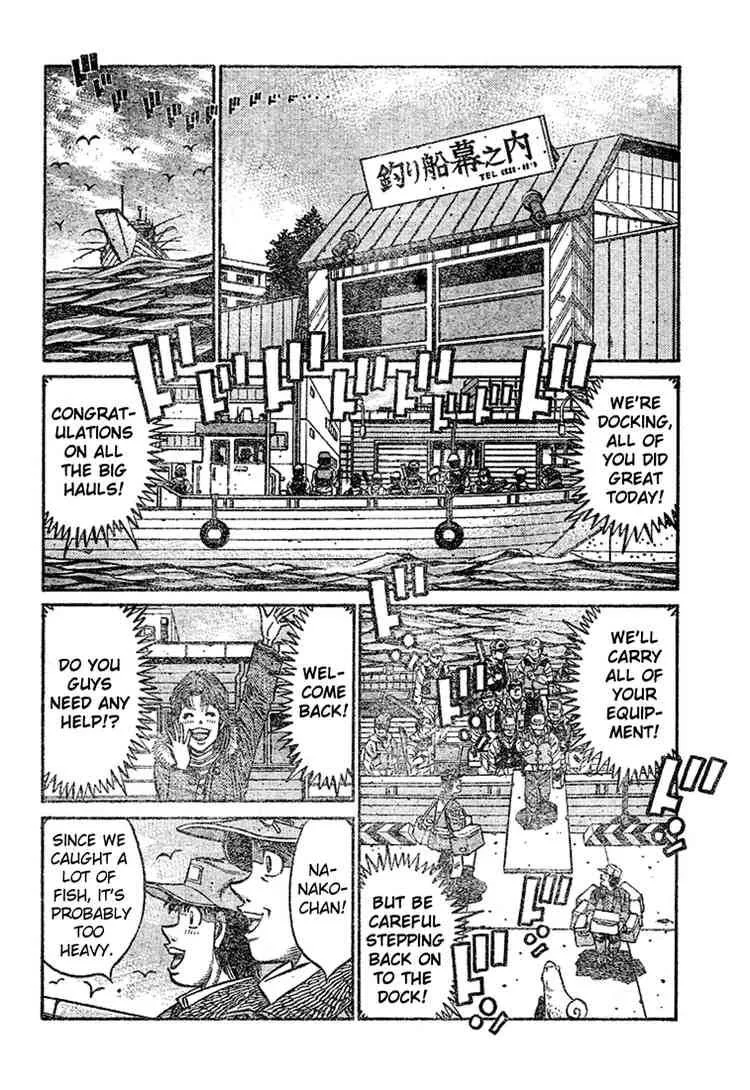 Hajime no Ippo Chapter 795 page 8