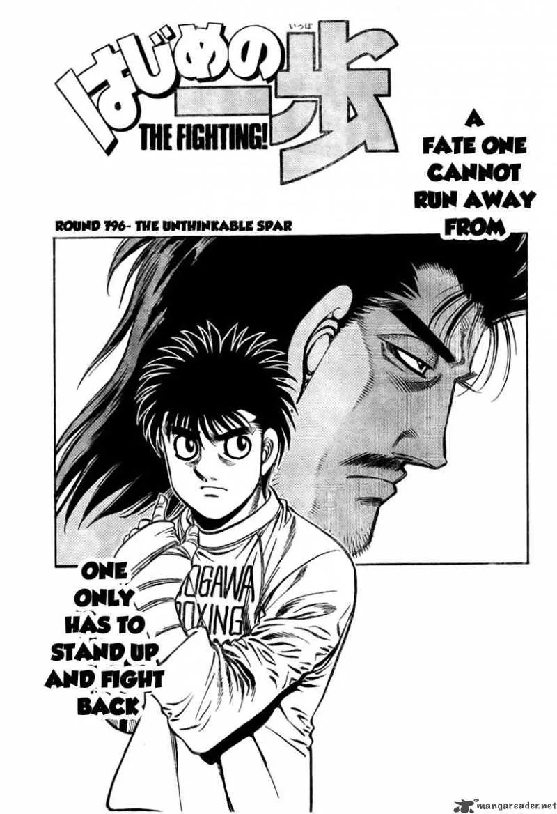 Hajime no Ippo Chapter 796 page 1