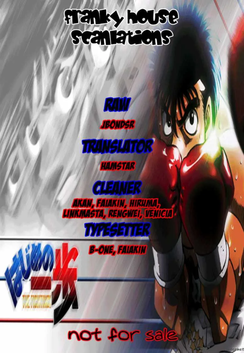 Hajime no Ippo Chapter 796 page 21