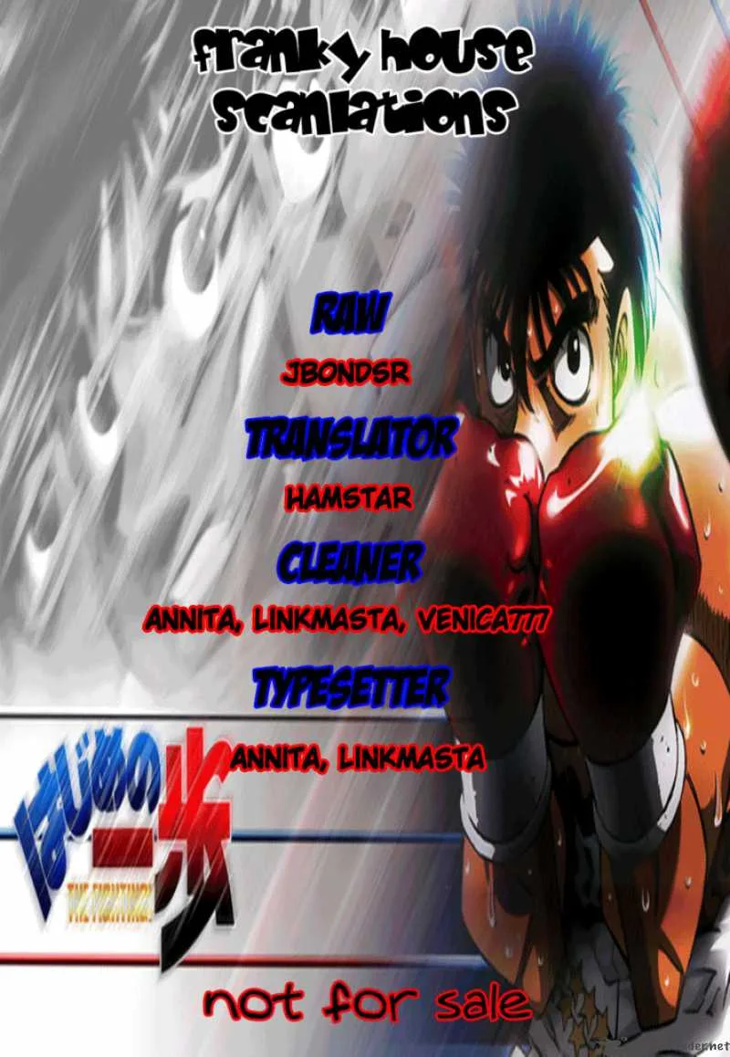 Hajime no Ippo Chapter 797 page 1