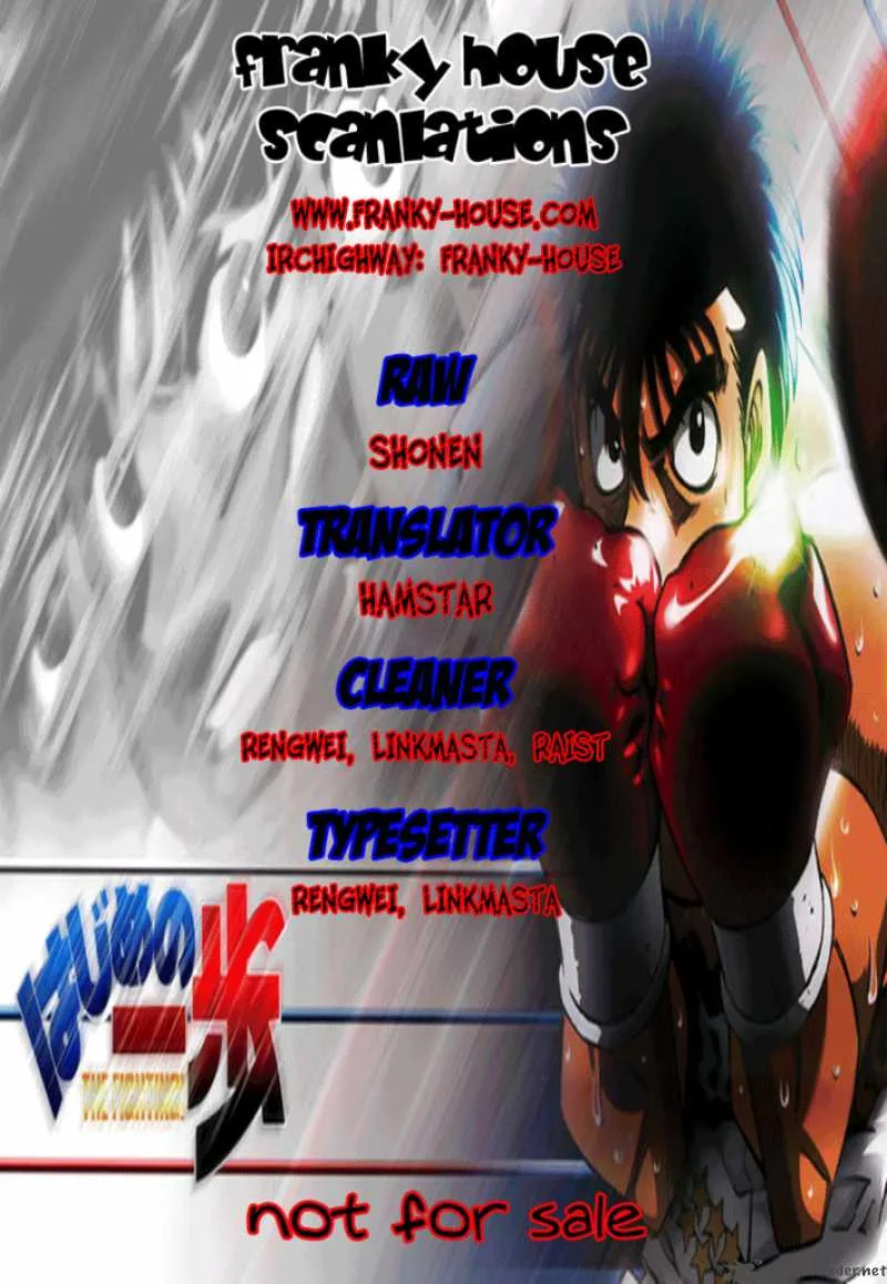 Hajime no Ippo Chapter 799 page 18