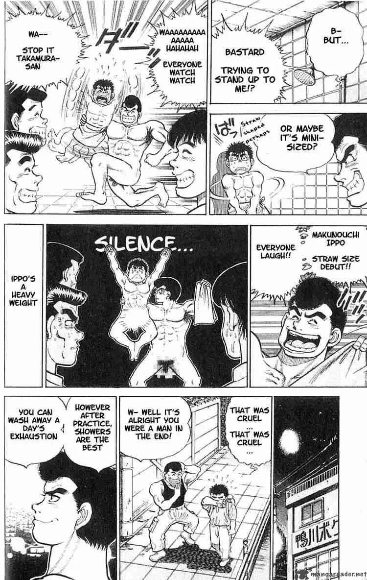 Hajime no Ippo Chapter 8 page 13