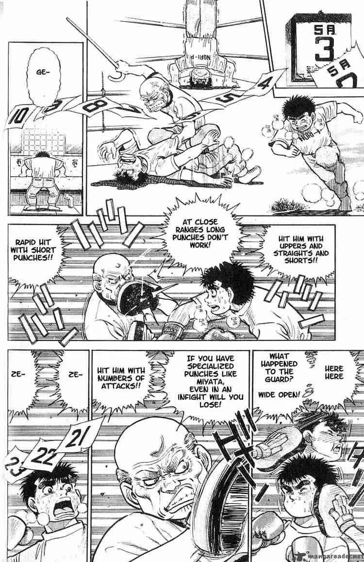 Hajime no Ippo Chapter 8 page 11