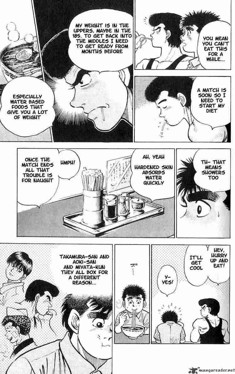 Hajime no Ippo Chapter 8 page 16