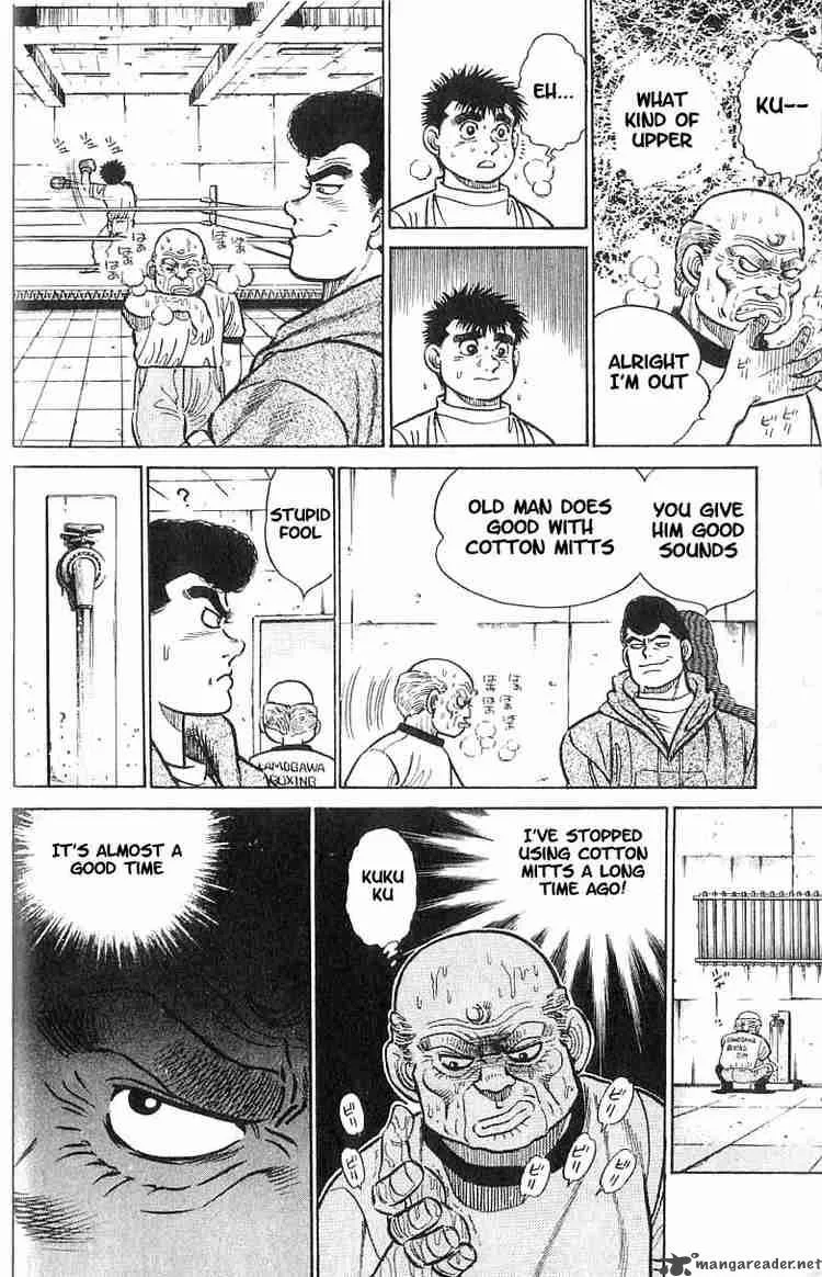 Hajime no Ippo Chapter 8 page 21