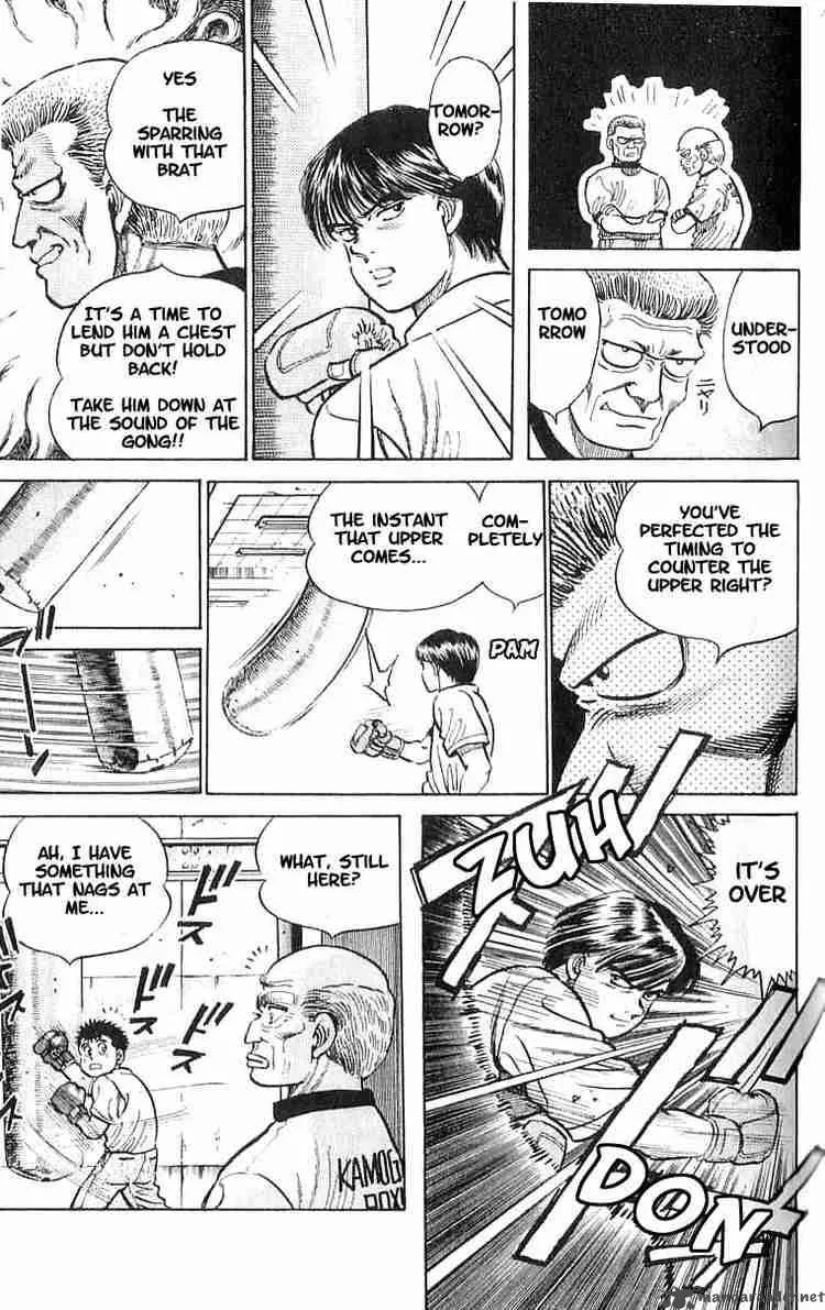 Hajime no Ippo Chapter 8 page 22
