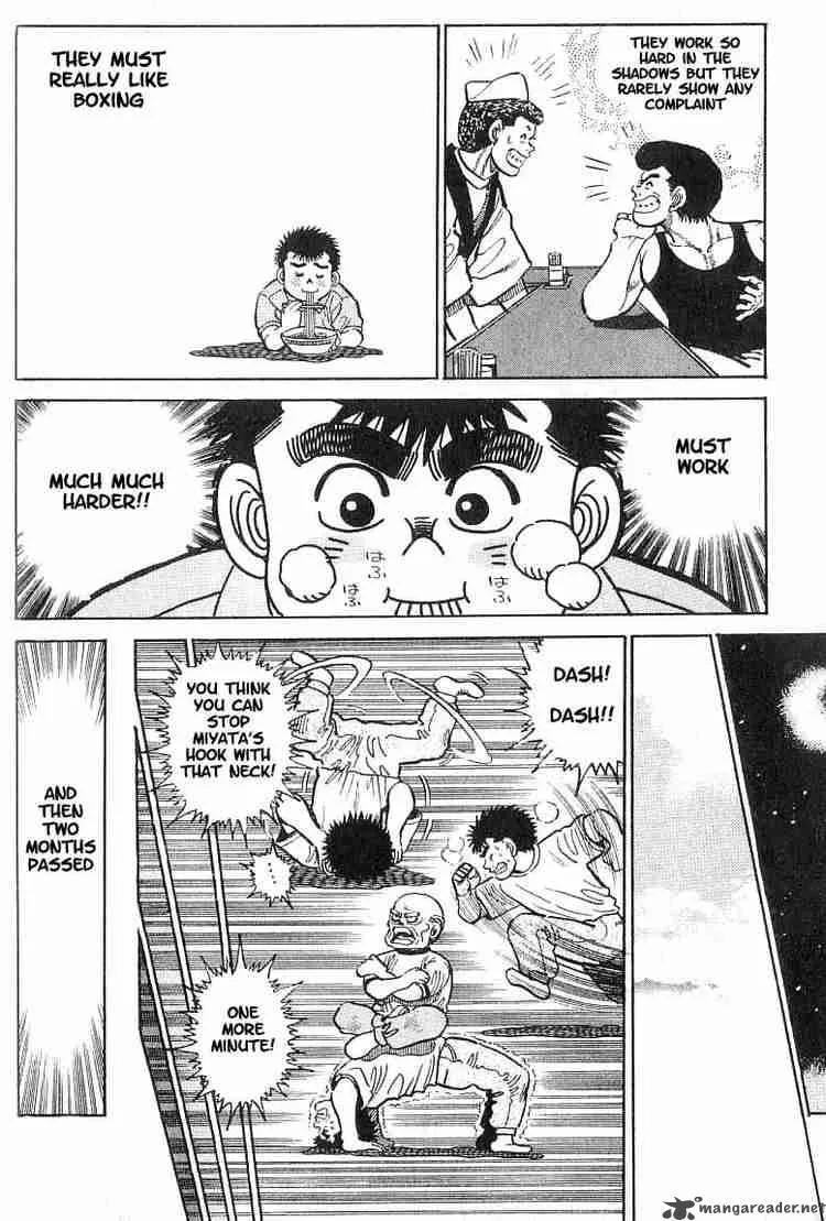 Hajime no Ippo Chapter 8 page 17