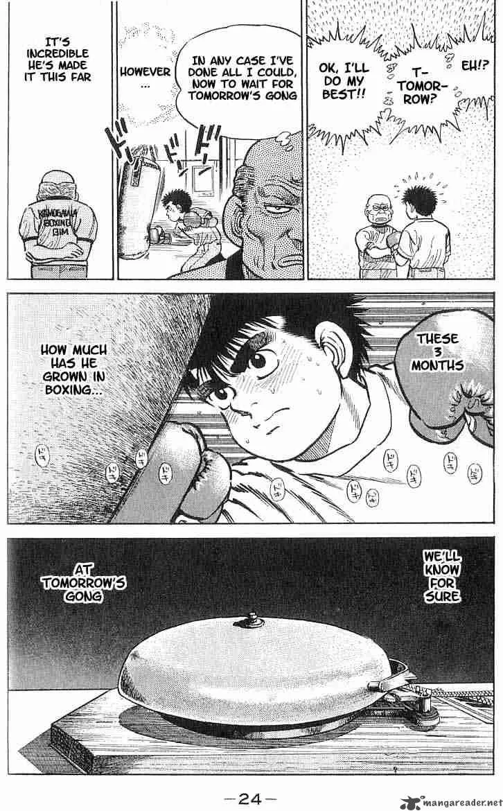 Hajime no Ippo Chapter 8 page 23