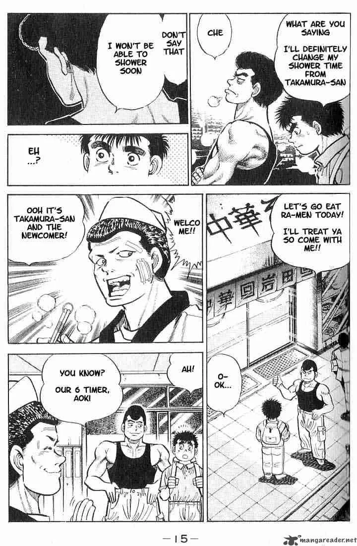 Hajime no Ippo Chapter 8 page 14