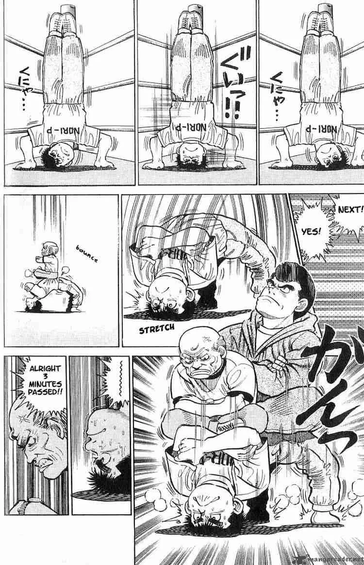 Hajime no Ippo Chapter 8 page 19