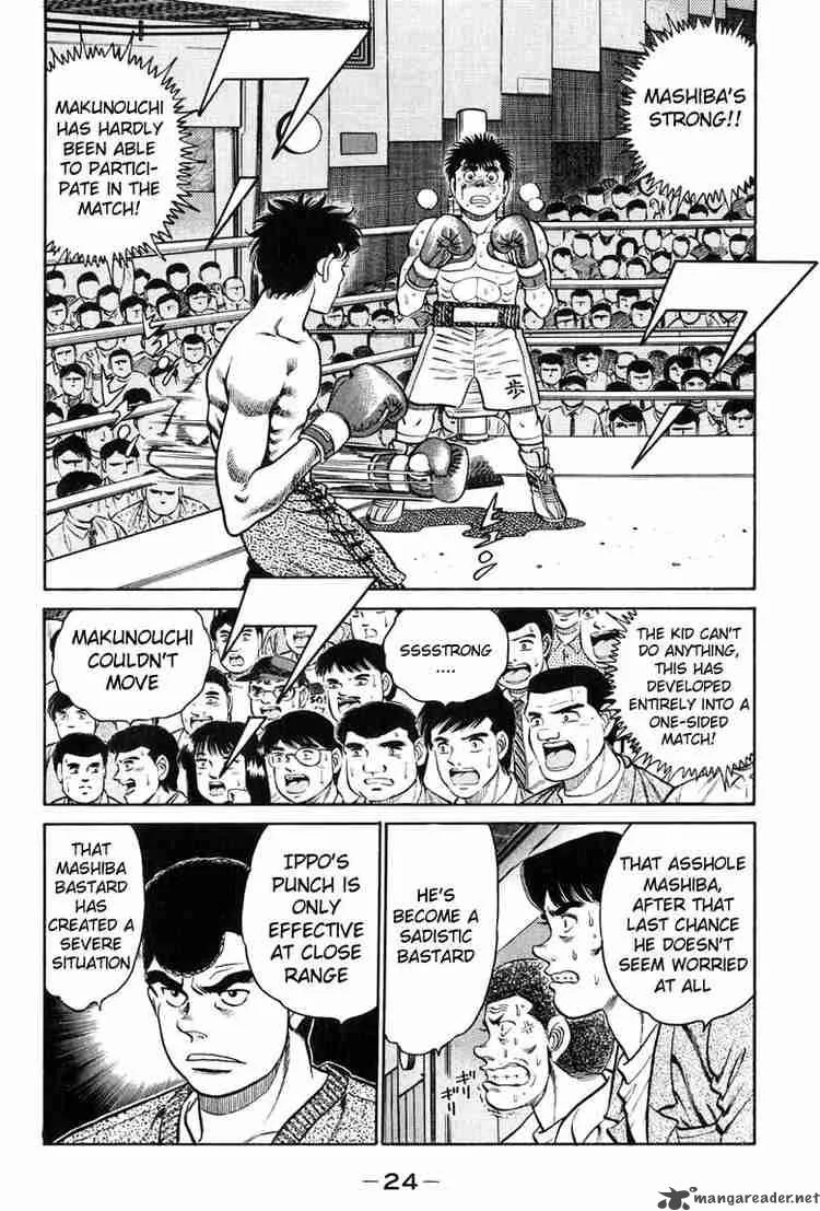 Hajime no Ippo Chapter 80 page 2