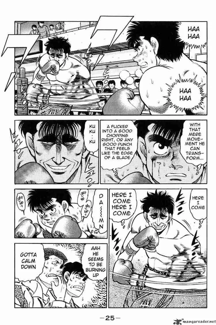 Hajime no Ippo Chapter 80 page 3