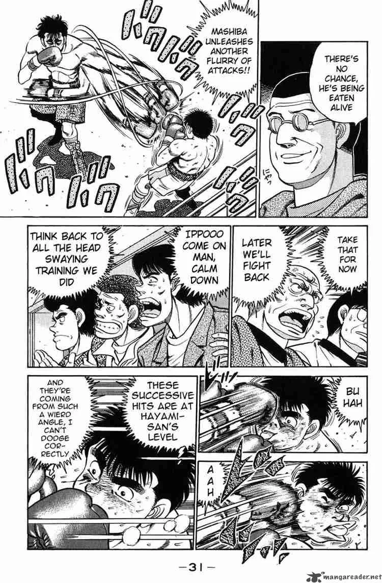 Hajime no Ippo Chapter 80 page 9
