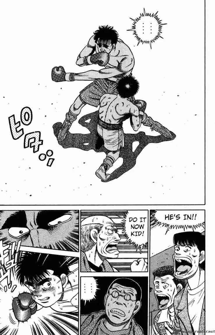 Hajime no Ippo Chapter 80 page 17