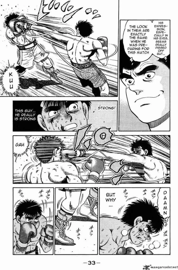 Hajime no Ippo Chapter 80 page 11