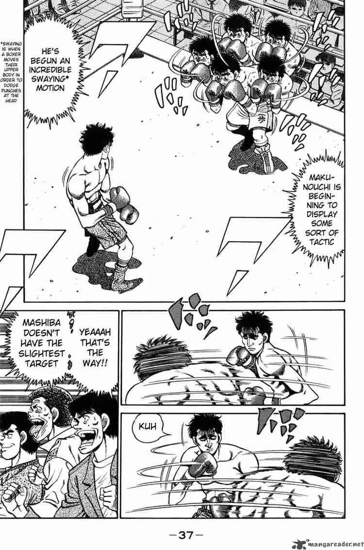 Hajime no Ippo Chapter 80 page 15