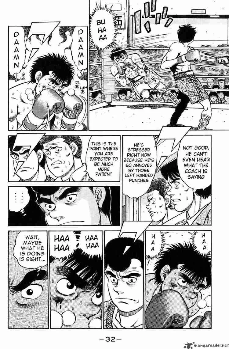 Hajime no Ippo Chapter 80 page 10